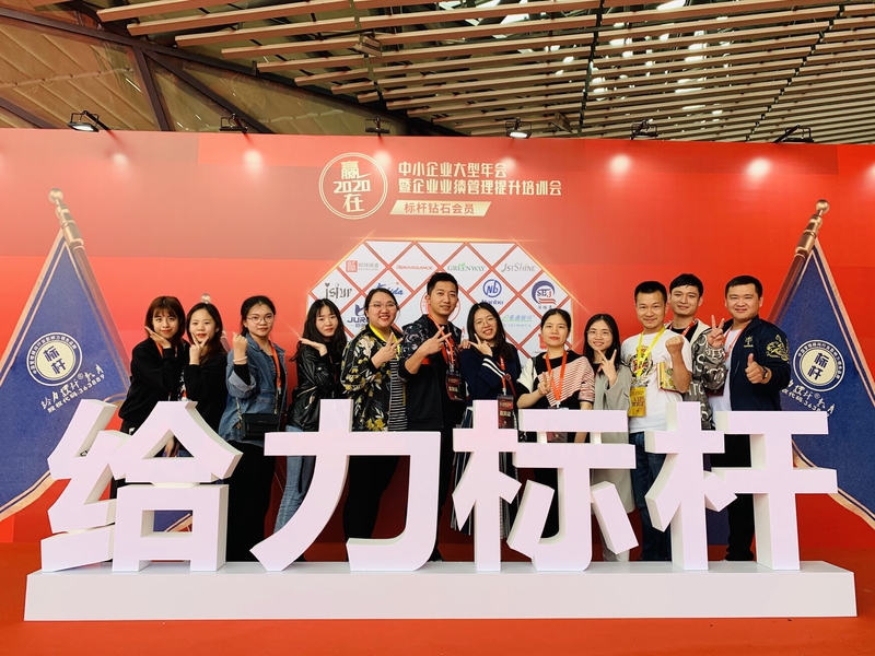 Porcellana GZ Yuexiang Engineering Machinery Co., Ltd. Profilo Aziendale