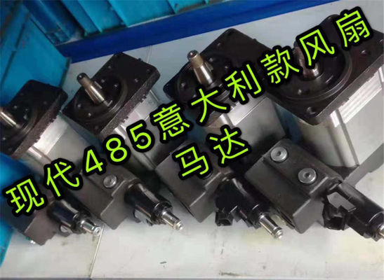 Motore del ventilatore idraulico dell'escavatore R485 R485-9 R385-9 Hyundai