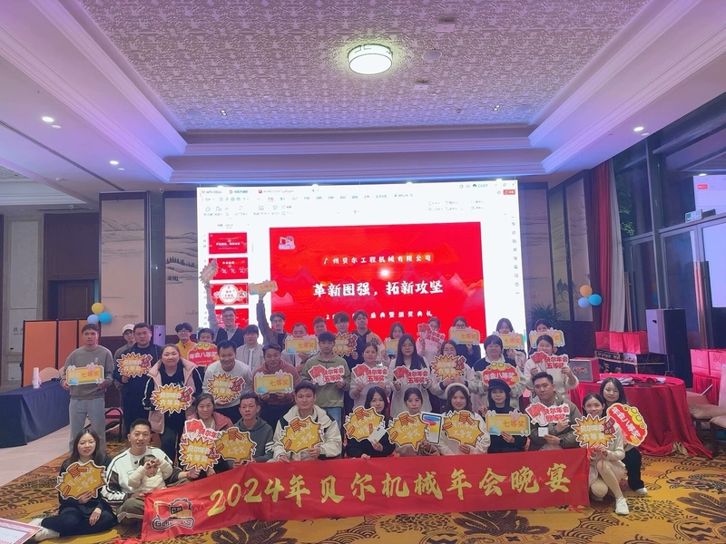 Cina GZ Yuexiang Engineering Machinery Co., Ltd. Profilo Aziendale