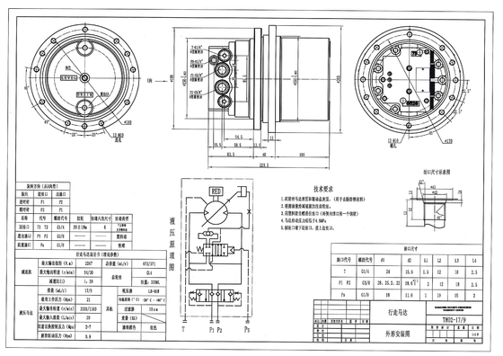 PC14R2 PC15R8 PC07 azionamento finale per Komatsu TM01 assy motore di viaggio