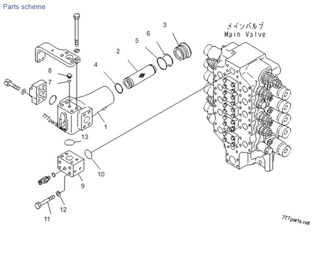 Comatsu PC1250SP-7 21N-62-31201 Valvola di controllo idraulica Costo di sostituzione della valvola di controllo dell'escavatore