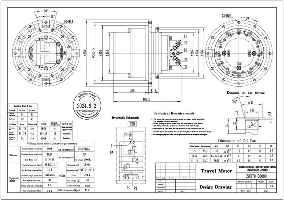 9224123 9190694 9207891 9224241 ZR240JC ZX70-HHE ZX80LCK ZX80SB-HCME ZX70, ZX75UR, ZX75URT, ZX75US-A, ZX75UST, ZX85US-HCME HC1110 Riduttore