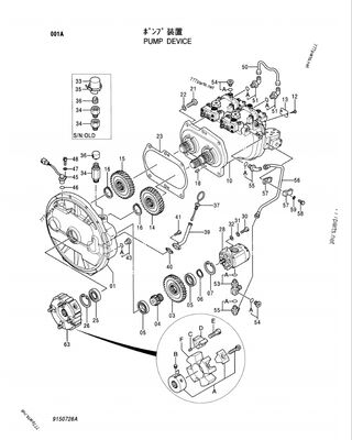 HPV0102GW 9150726 9152668 EX200LC-5HHE, EX200SS-5, EX210H-5, EX210H-5 JPN, EX210K-5 JPN, EX210LC-5HHE, EX200-5Z JPN MA145-5 pompa idraulica