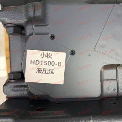 HD1500‑8 Hydraulic Main Pump Assembly Fit for Excavator Replacement Spare Parts Belparts