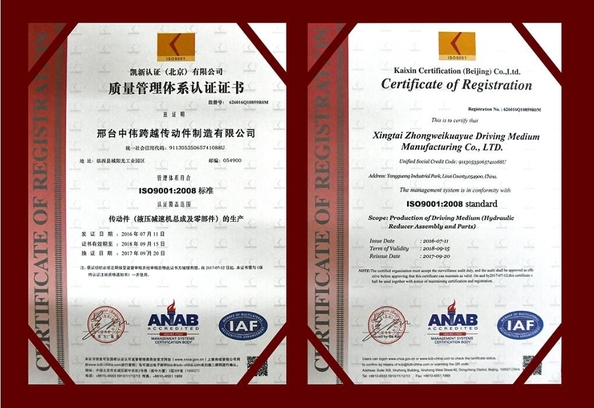 Cina GZ Yuexiang Engineering Machinery Co., Ltd. Certificazioni